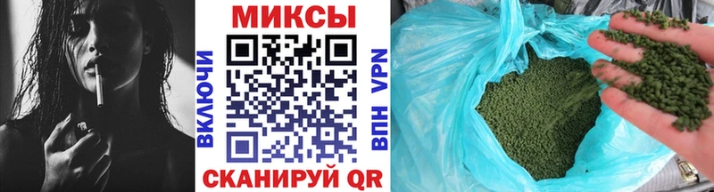 Бутират жидкий экстази  где найти наркотики  Советск 