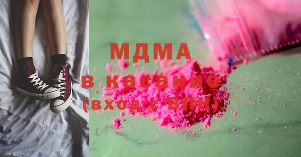 ешки Нязепетровск