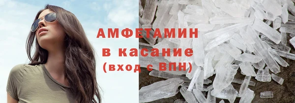 гашишное масло Остров