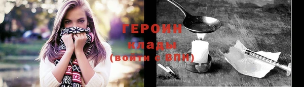 бутик Ветлуга