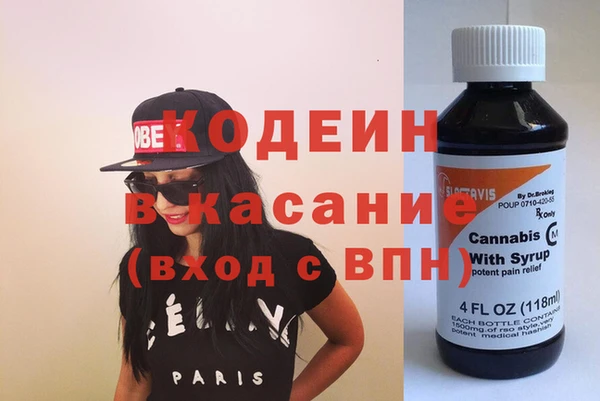 гашишное масло Остров