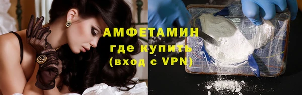 гашишное масло Остров