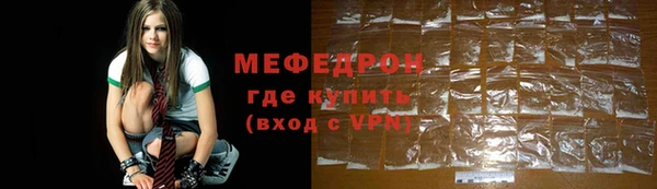 гашишное масло Остров