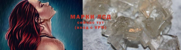 гашишное масло Остров