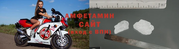 MESCALINE Нягань