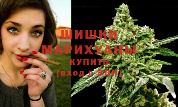 ешки Нязепетровск