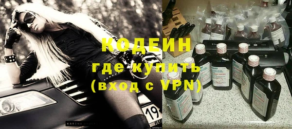 гашишное масло Остров