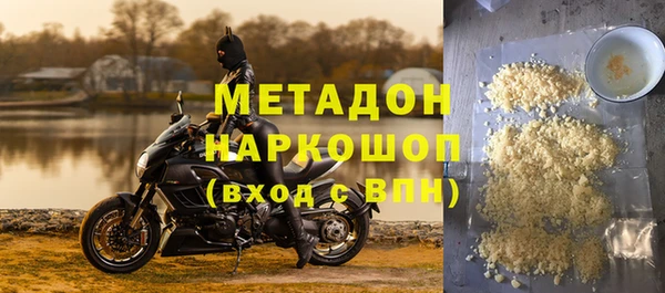 индика Осташков