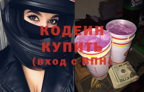 гашишное масло Остров