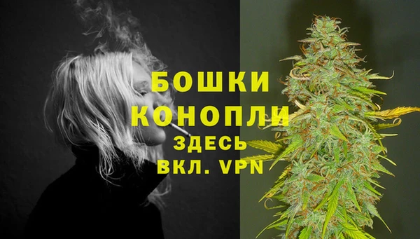 гашишное масло Остров