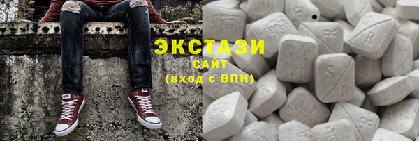 гашишное масло Остров