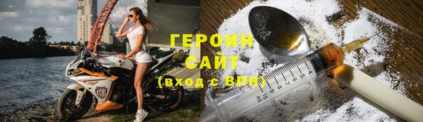 гашишное масло Остров