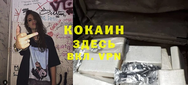 гашишное масло Остров