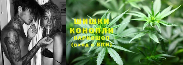 гашишное масло Остров