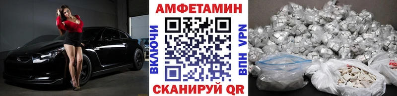 Метамфетамин Декстрометамфетамин 99.9% Советск