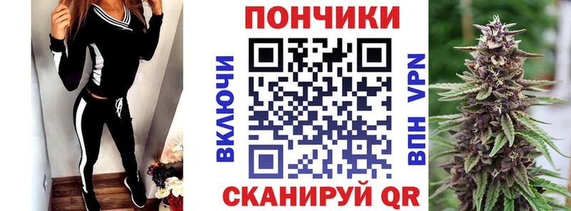 блэк спрут вход  Советск  Каннабис MAZAR 